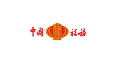 堡镇中国税务