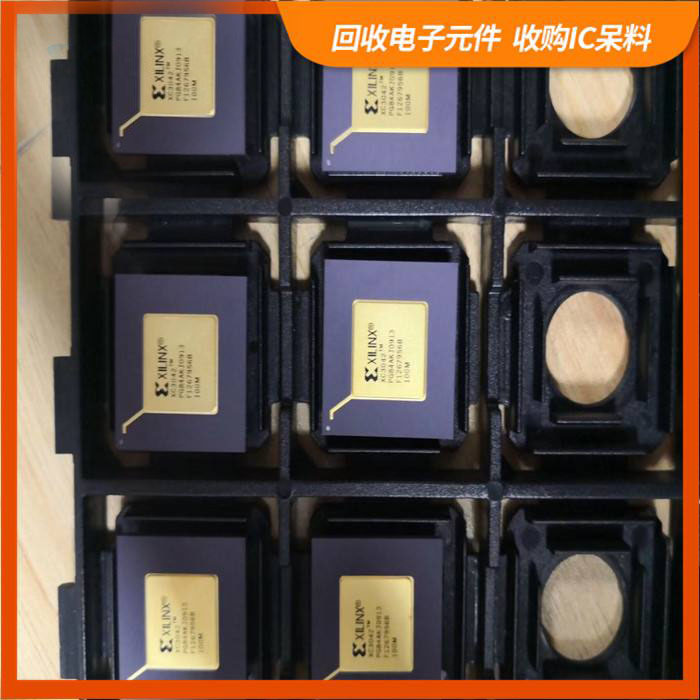 堡镇剩余电子料回收，芯片高价回收